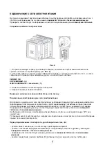 Preview for 6 page of KORTING OKB552CFX Instruction Manual