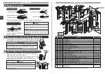 Preview for 19 page of Koshin Mister AUTO HS-401C Instruction Manual