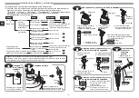 Preview for 20 page of Koshin Mister AUTO HS-401C Instruction Manual