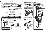 Preview for 6 page of Koshin Mister AUTO HS-503W Instruction Manual