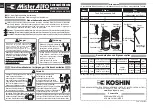 Preview for 9 page of Koshin Mister AUTO HS-503W Instruction Manual