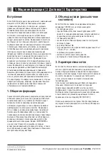 Preview for 90 page of Kostrzewa 4062852055092 User Manual