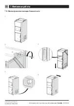 Preview for 112 page of Kostrzewa 4062852055092 User Manual