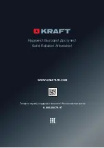 Preview for 40 page of KRAFT KF-HS178WNF User Manual