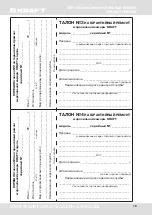 Preview for 19 page of KRAFT KF-HS200WSF User Manual