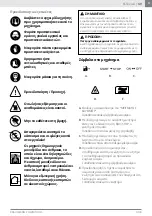 Preview for 3 page of KRAUSMANN 3130 Operation Manual