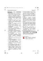 Preview for 147 page of KRESS 1050 FME Original Instructions Manual