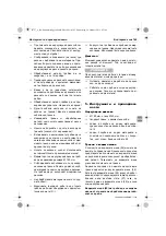 Preview for 145 page of KRESS 1400 DS Original Instructions Manual