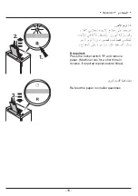 Preview for 18 page of KRUG+PRIESTER EBA 1624 C Operating Instructions Manual