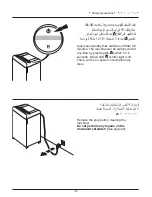 Preview for 8 page of KRUG+PRIESTER IDEAL 2360 Operating Instructions Manual