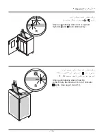 Preview for 14 page of KRUG+PRIESTER IDEAL 2360 Operating Instructions Manual