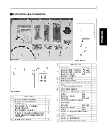 Preview for 15 page of Kubota WSM F2880 Assembly Instructions Manual