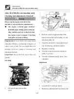 Preview for 124 page of Kubota XN12-8 Operation Manual