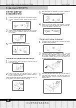 Preview for 32 page of Kuppersberg NSFD 17793 Series User Manual Manual