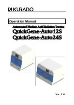 Kurabo QG-Auto12S Operation Manual preview