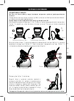 Preview for 31 page of Kwazar CLEANING PRO+ Xi 6,0L Owner'S Manual