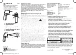 Preview for 22 page of KWB THERMO-FIXX 0123 Series Manual