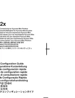 Preview for 1 page of Kyocera FS-3800 Quick Configuration Manual