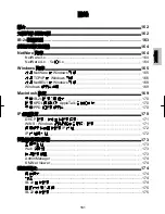 Preview for 160 page of Kyocera FS-3800 Quick Configuration Manual