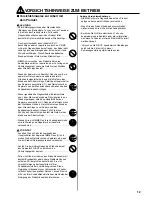 Preview for 17 page of Kyocera KM-3530 Operation Manual