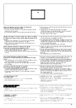 Preview for 586 page of Kyocera TASKalfa 3010i Service Manual