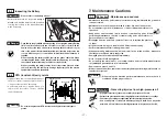 Preview for 15 page of Kyoeisha Baroness LM282 Owner'S Handling Manual