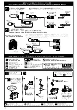 Preview for 4 page of Kyosho 10231 Instruction Manual