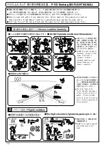 Preview for 12 page of Kyosho 10231 Instruction Manual