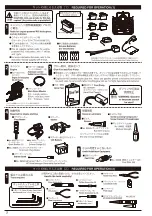 Preview for 2 page of Kyosho Caliber4 Instruction Manual