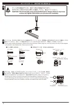 Preview for 6 page of Kyosho Caliber4 Instruction Manual