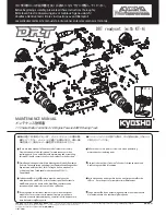 Preview for 17 page of Kyosho DRT Instruction Manual