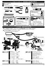 Preview for 3 page of Kyosho EP ULTIMA RB Type-R EVOLUTION Instruction Manual