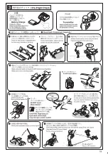 Preview for 19 page of Kyosho EPP Yak-54 BSL Instruction Manual