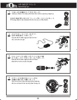 Preview for 46 page of Kyosho FX-101 Series Instruction Manual