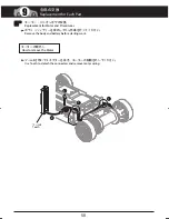 Preview for 50 page of Kyosho FX-101 Series Instruction Manual