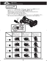 Preview for 56 page of Kyosho FX-101 Series Instruction Manual