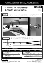 Preview for 13 page of Kyosho G.Trick 90 Instruction Manual