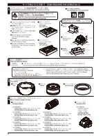 Preview for 6 page of Kyosho Inferno 111P9e Instruction Manual