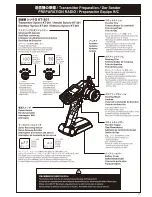 Preview for 7 page of Kyosho Inferno neo ST Race Spec Instruction Manual