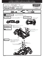 Kyosho Mini-Z Racer MR-015 RML Type Instruction Sheet preview