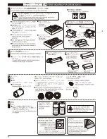 Preview for 6 page of Kyosho Ulltima SC6 Instruction Manual