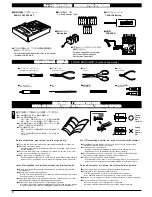 Preview for 2 page of Kyosho viper-r Instruction Manual