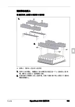 Preview for 189 page of L3Harris Narda SignalShark 3330 Quick Start And Safety Instructions