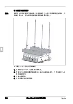 Preview for 190 page of L3Harris Narda SignalShark 3330 Quick Start And Safety Instructions