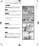 Preview for 135 page of laerdal Newborn Anne Directions For Use Manual