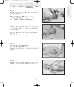 Preview for 137 page of laerdal Newborn Anne Directions For Use Manual