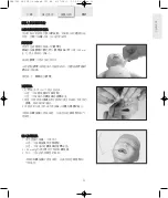 Preview for 139 page of laerdal Newborn Anne Directions For Use Manual