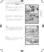 Preview for 151 page of laerdal Newborn Anne Directions For Use Manual