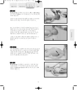 Preview for 165 page of laerdal Newborn Anne Directions For Use Manual