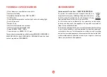 Preview for 38 page of Lagrange Crepiere Pro Manual